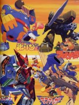 BUY NEW tech romancer - 58951 Premium Anime Print Poster